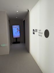 -BR光电保养