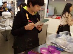 -Tian品