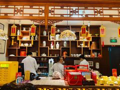 -富华斋饽饽铺·宫廷糕点·伴手礼(护国新天地店)