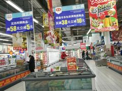 -欧尚(扬州商城江阳中路店)
