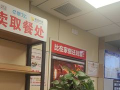 -华莱士·全鸡汉堡(济南大明湖店)