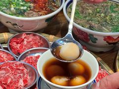 -云阿蛮云南生烫牛肉米线(奉贤路店)