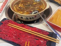-土连锅·现熬养生汤锅(梁家巷店)