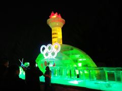 -长春公园(普阳街道)