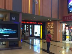 -万达影城(安吉万达广场IMAX店)