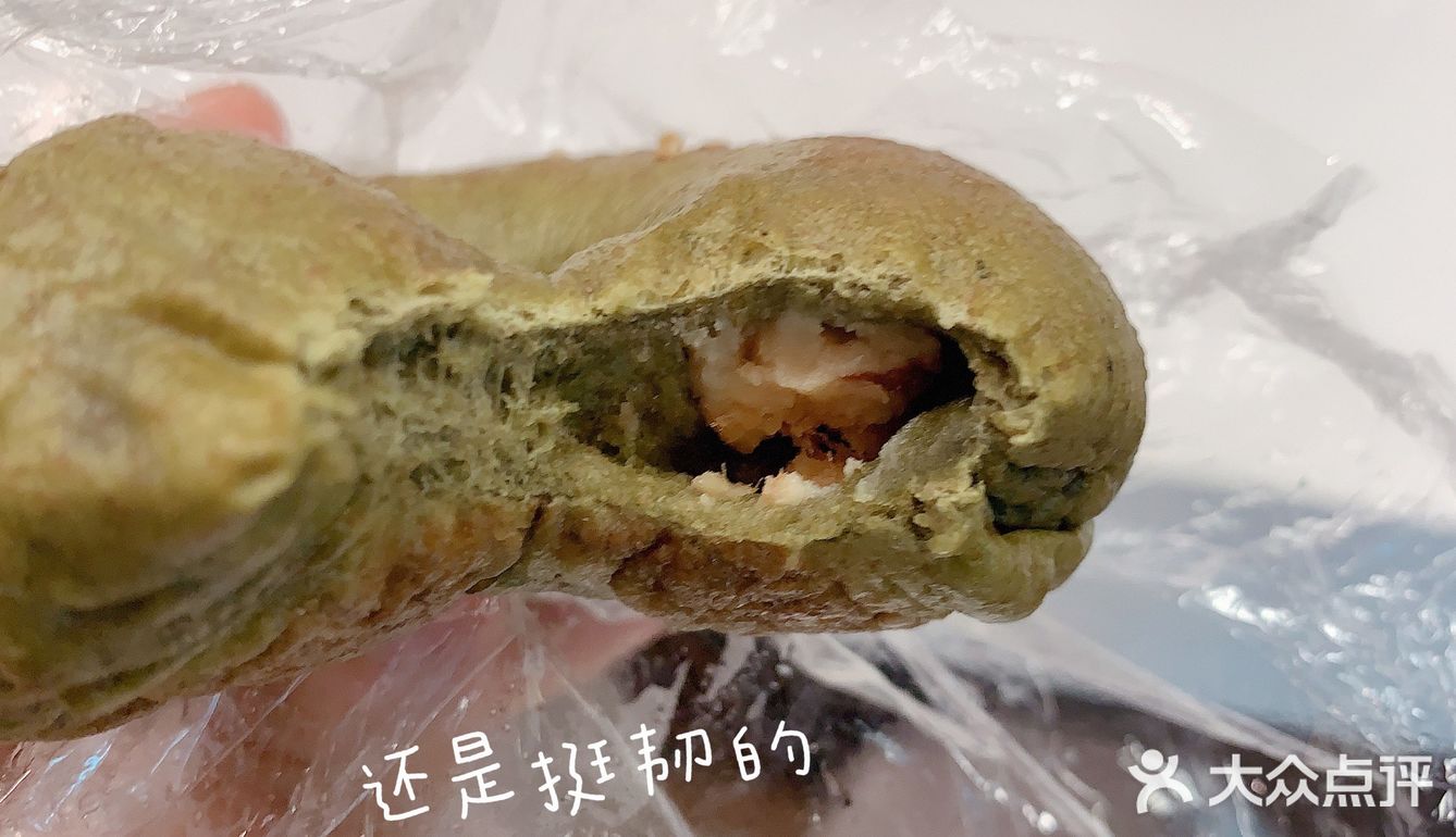 小陈的碳水日常44
