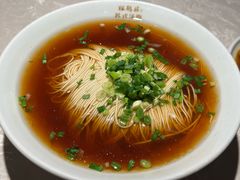 -松鹤面馆·古法焖肉面(观前店)