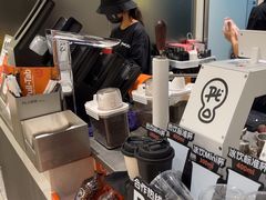 -Pull-Tab拉环咖啡(杭州市上城区来福士中心店)