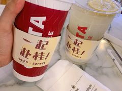 -COSTA COFFEE(吴江路店)