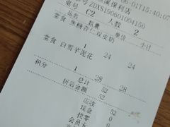 -糖纸甜品(慈溪城西银泰店)