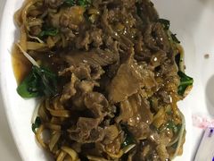-浩记牛肉店(老街店)