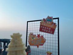 -终南山南五台景区