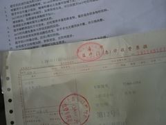 -上海市口腔医院(徐汇院区)