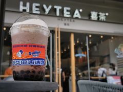 阿华田波波冰系列-喜茶(东莞汇一城店)