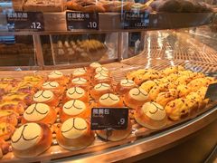 -FANEN法念·烘焙·甜点(万象城店)