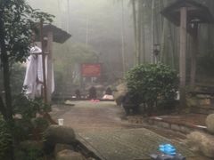 -江南天池高山汤泉城