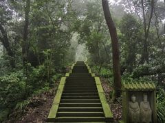 -金堂县云顶石城风景区