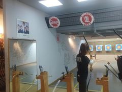 -道顺射箭·团建·骑射(张杨路店)