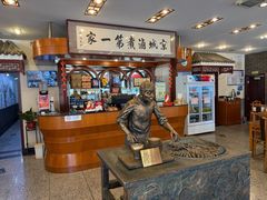 -北京小肠陈饭庄(方庄店)