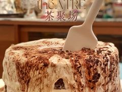 -théATRE 茶聚场(王府中環店)