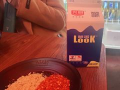 -Let’s WaKao瓦烤(贝森店)
