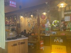 -恩你小木屋·烤肉韩式料理(嘉兴秀洲店)
