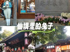 -小河直街历史文化街区