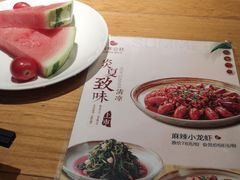 -青年公社·烤鸭(天玥中心店)