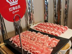 -海底捞火锅(CBD安泰广场店)