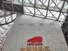 -深圳市当代艺术与城市规划馆