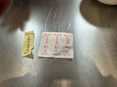 -老西白点心店