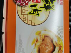 -泰康食品(南京东路店)