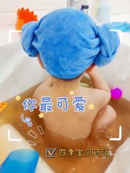 -四季宝贝婴幼儿水育成长中心(陆家嘴店)