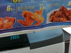 -华莱士·全鸡汉堡(鹭江桥店)