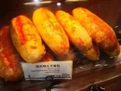 -都恩客(高岛屋百货店)