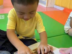 -全优加早教托育园(金海岸店)