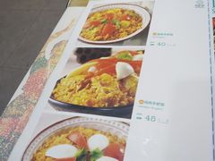 菜单-食彩美印度特色美食餐厅·印度料理