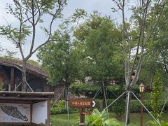 -珠海海泉湾神秘岛亲子乐园