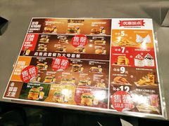 -汉堡王(兰州中心店)