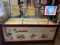 -映像威海·海鲜味道(市区店)