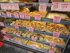 -永昌饼家(西华路店)