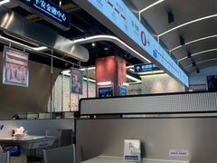 -敏华冰厅(平安金融中心店)