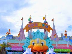 -世界恐龙谷景区