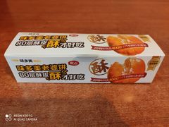 -味多美蛋糕(看丹桥店)