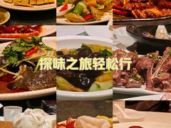 -粥旺庄(芳村店)