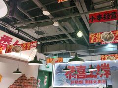 -恭喜上堓砂锅焗·海鲜大排档(闵行龙湖店)