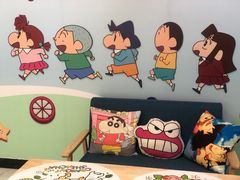 -蜡笔小新の茶 CRAYON SHINCHAN(旗舰店)