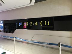 -金逸影城(光美江宁IMAX店)