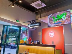 大堂-七爷清汤腩·港式茶餐厅(世博店)