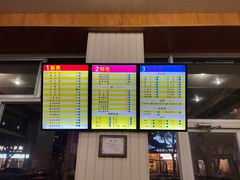 -马路桥姜汤面(江城大楼店)